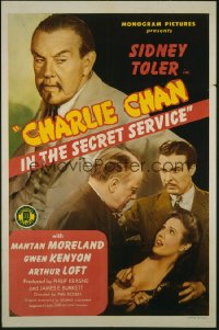 CHARLIE CHAN IN THE SECRET SERVICE 1sheet