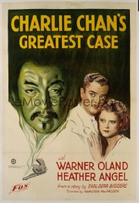CHARLIE CHAN'S GREATEST CASE 1sheet