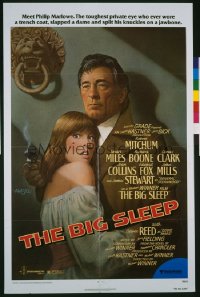 BIG SLEEP ('78) 1sheet