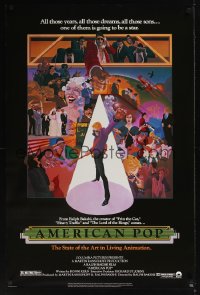 0042UF AMERICAN POP 1sh '81 cool rock & roll art by Wilson McClean & Ralph Bakshi!