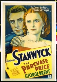 1053 PURCHASE PRICE linenbacked one-sheet movie poster '32 young Barbara Stanwyck!